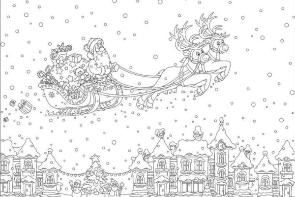 Christmas coloring book free printable