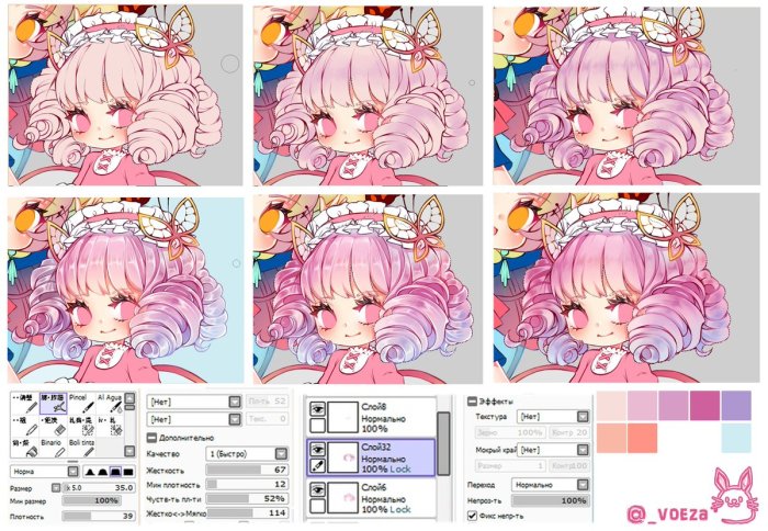 Anime hair coloring tutorials