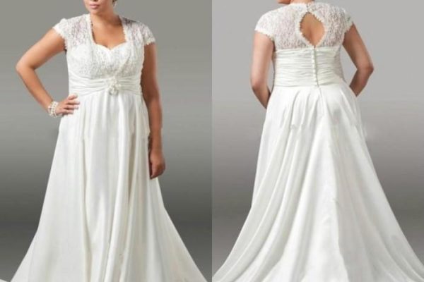 Plus Size High Low Wedding Dresses